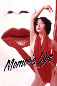 Rape Shot: Momoe’s Lips