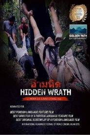 Hidden Wrath
