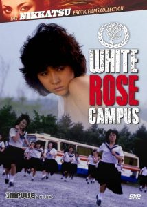 White Rose Campus: Then… Everybody Gets Raped