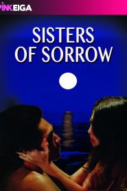 Sexy Sisters of Sorrow