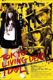 Tokyo Living Dead Idol