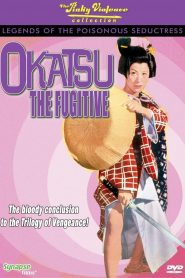 Okatsu the Fugitive