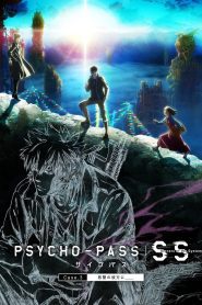 Psycho-Pass: Sinners of the System – Case.3 Beyond Love and Hatred