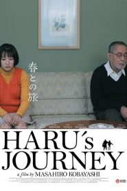 Haru’s Journey