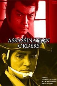 Assassination Orders