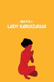 Lady Karuizawa