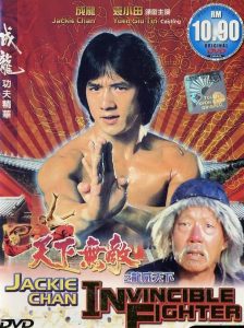 Jackie Chan – Invincible Fighter