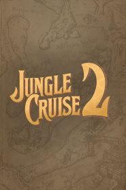 Jungle Cruise 2