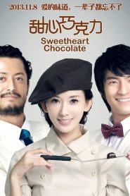 Sweetheart Chocolate