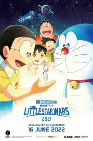 Doraemon: Nobita’s Little Star Wars 2021