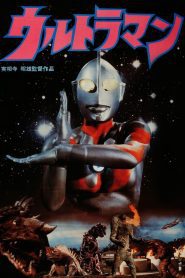 Akio Jissoji’s Ultraman