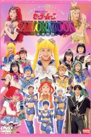 Sailor Moon – The Eternal Legend