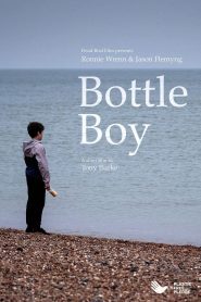 Bottle Boy